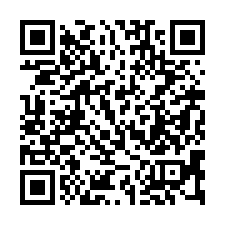 【台中大里 大元國小電梯三房】大里區運動公園/國光花市/大新-QR CODE