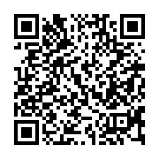 【嘉義西區 松久松町5兩年透天】和興國小/嘉大新民校區-QR CODE
