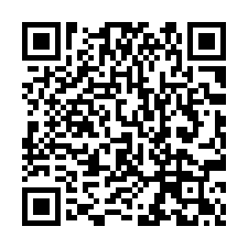 【嘉義民雄 嘉大民雄校區透天】民雄農工/橋頭工業區/吳鳳科大-QR CODE