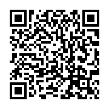 【新竹竹北 2房平車】近華興幼兒園/零售市場/新社國小***-QR CODE