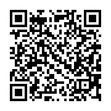 【新竹湖口 邊間通風好透天】近農會/北勢溪/長安國小***-QR CODE