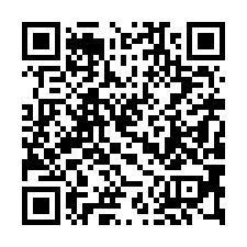 【彰化溪州 低總價三層樓透天】潮洋國小**-QR CODE