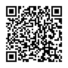 【嘉義中埔 和興國小邊間透天】三和公園/和睦國小/河濱公園-QR CODE