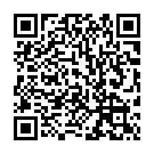 【嘉義梅山 梅北國小電梯三房】梅山國中小/鄉公所/果菜市場-QR CODE