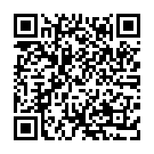 【屏東內埔 大地坪農業設施一樓倉庫】東勢國小/內埔工業區**-QR CODE