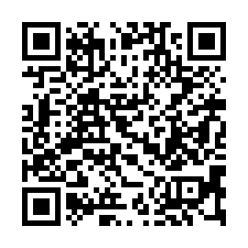 【桃園楊梅 低總價整新透天】近小楊梅桐花步道/國道一號***-QR CODE