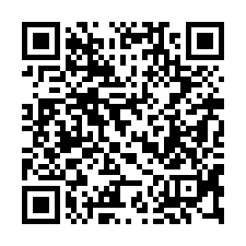 【台中北屯 太原火車站樓店】兒童公園/三光國中/北屯國小-QR CODE