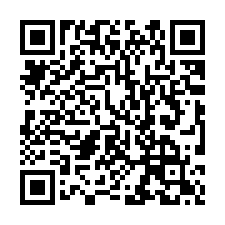 【花蓮吉安 邊間車庫透天】近日光步道/慈濟建國校區**-QR CODE