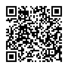 【花蓮光復 寧靜視野透天】近太巴塱國小/太巴塱文物館****-QR CODE
