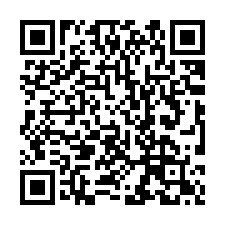 【台東市 甲建別墅+農地果樹】近豐里國小/花東海岸公路**-QR CODE
