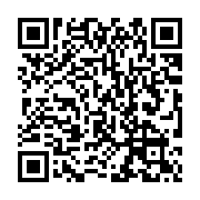 【嘉義民雄 頭橋工業區邊間透天】嘉義酒廠/民雄工業區/宏仁女-QR CODE