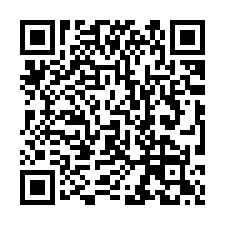 【宜蘭南澳 原住民專屬-三面臨路大透天】近南澳國小/南澳高中-QR CODE