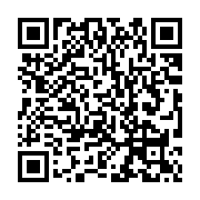 【彰化市 電梯大三房華廈】彰化高中/建國科大/彰化市商圈**-QR CODE