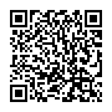 【台中龍井 近沙田路電梯兩房】龍井國中/區公所/龍井火車站-QR CODE