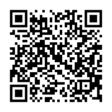 【雲林口湖 金湖國小千坪大廠房】金湖漁港/西濱公路-QR CODE