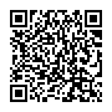 【屏東東港 邊間採光透天】東興國小/東新國中/安泰醫院**-QR CODE