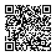 【新竹竹東 華廈電梯四房】近榮總分院/上館國小/河濱公園**-QR CODE