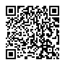 【新竹竹東 莊敬路透天】近大同國小/竹東火車站/零售市場**-QR CODE
