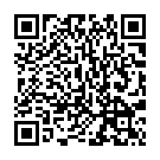 【屏東內埔 綠仰森2三房電梯華廈】全聯/內埔國中/內埔市區*-QR CODE