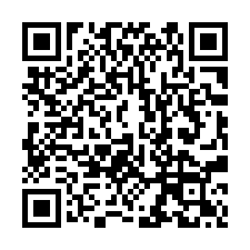【雲林元長 元長國中透天】鄉公所/衛生所/元長市場**-QR CODE