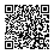 【嘉義西區 博愛國小低總價透天】嘉義火車站後站/僑平國小-QR CODE