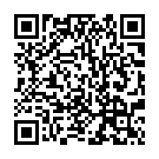 【苗栗市 車庫透天】近貓貍山公園/苗栗國中/功維敘火車$-QR CODE