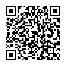 【雲林斗六 斗六工業區邊間透店】石榴國中小/石榴火車站***-QR CODE
