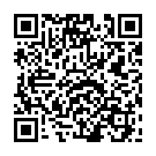 【嘉義西區 世賢國小電梯三房】北園國中小/嘉義公三公園/嘉義-QR CODE