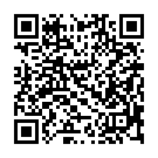 【嘉義東區 嘉大附小電梯四房】北門火車站/獄政博物館/市立博-QR CODE