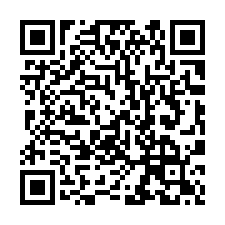 【新竹湖口 臨工業區公寓】近中興國小/國一/森林公園****-QR CODE