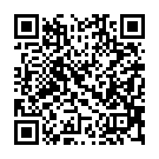 【花蓮吉安 輕屋齡農舍別墅】近光華工業區/知卡宣親水公園**-QR CODE