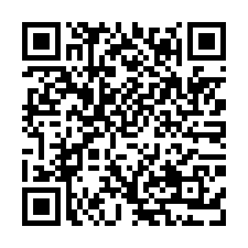 【新竹竹東 東方新都華廈】近竹東火車站/零售市場/大同國小*-QR CODE