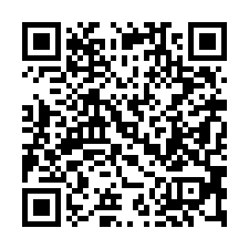 【台中北屯 慎齋國小華廈車位】崇德國中/中捷文心崇德站/東新-QR CODE