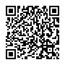 【桃園大溪 低總價透天】近仁和國中/國道三號/員樹林國小**-QR CODE