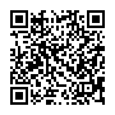 【台南學甲 學甲國中透天】學甲國小/親子森林公園/歷史文物館-QR CODE