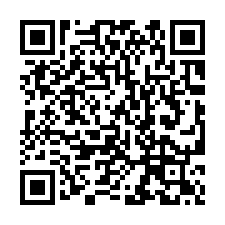 【台南東區 府城大東門套房】光華高中/勝利國小/新樓醫院-QR CODE