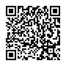 【台南玉井 玉井工商臨路透天】玉井國中小/玉井市場/區公所-QR CODE