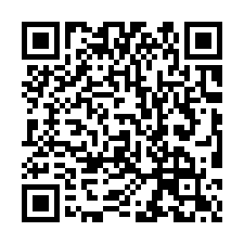 【彰化大村 低總價二層樓透天】鳳霞國小/76快速道路**-QR CODE