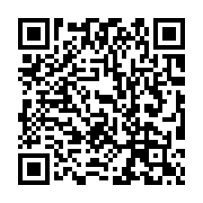 【嘉義民雄 頭橋工業區邊間透天】民雄農工/民雄工業區/協同中-QR CODE
