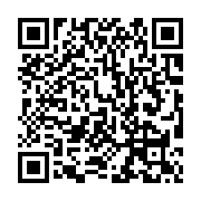 【新竹東區 雲冠大樓套房】近新竹醫院/巨城商場/三民國中**-QR CODE