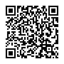 【台中太平 車籠埔國小靜巷透天】慈明高中/太平產業園區/大里-QR CODE