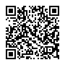 【高雄鳳山 邊間美寓】鳳新高中/青年夜市/ 衛武營都會公園-QR CODE