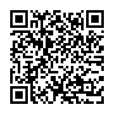 【彰化埔心 低總價邊間透天】明聖國小/大潤發**-QR CODE