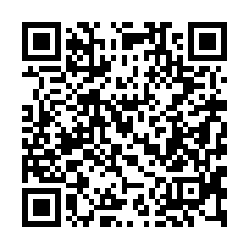 【彰化田中 7年臨路透天店面】新民國小/田中高中/田中商圈*-QR CODE
