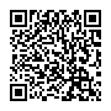 【花蓮秀林 原住民專屬透天】近新城火車站/亞泥生態園區$-QR CODE