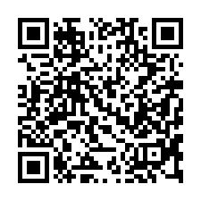 【屏東潮州 近光華國小3房】中洲夜市/河濱公園/潮州國中*-QR CODE