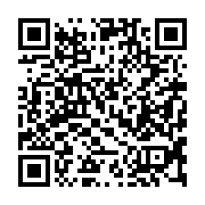 【苗栗竹南 靜巷四樓透天】近海口國小/活動中心/國三***-QR CODE