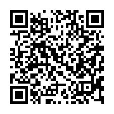 【屏東佳冬 近佳冬火車站低總價邊間透天】佳冬國小/佳冬高農*-QR CODE