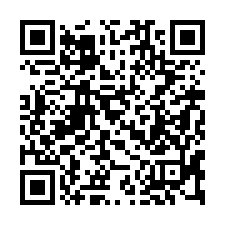 【台南南區 龍崗國小透天】鯤鯓公園/安平工業區/永華國小-QR CODE