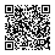 【台南安平 金城國中五房平車】慶平公園/安平運河公園/安平國-QR CODE